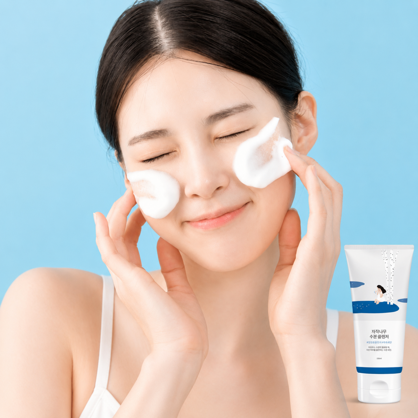 Round Lab Birch Juice Moisturizing Cleanser 150 ml | Limpiador Facial Hidratante con Savia de Abedul
