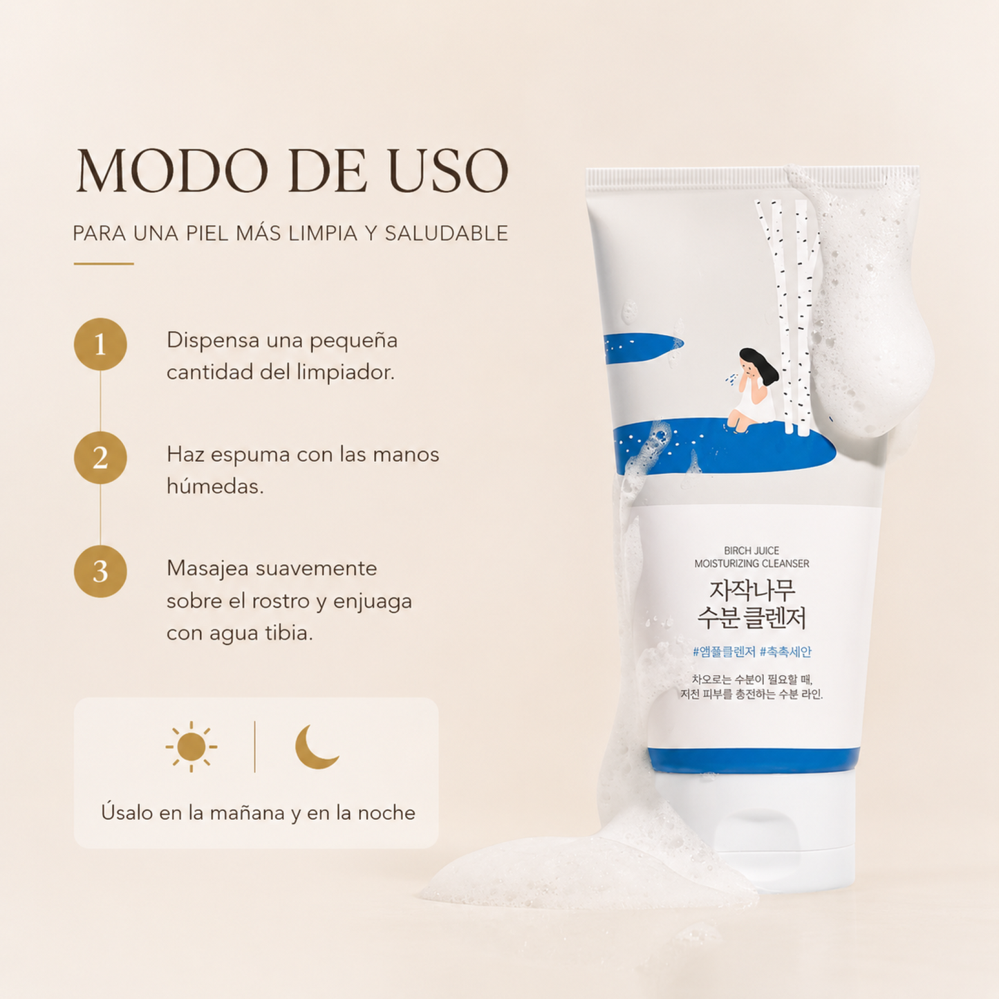 Round Lab Birch Juice Moisturizing Cleanser 150 ml | Limpiador Facial Hidratante con Savia de Abedul