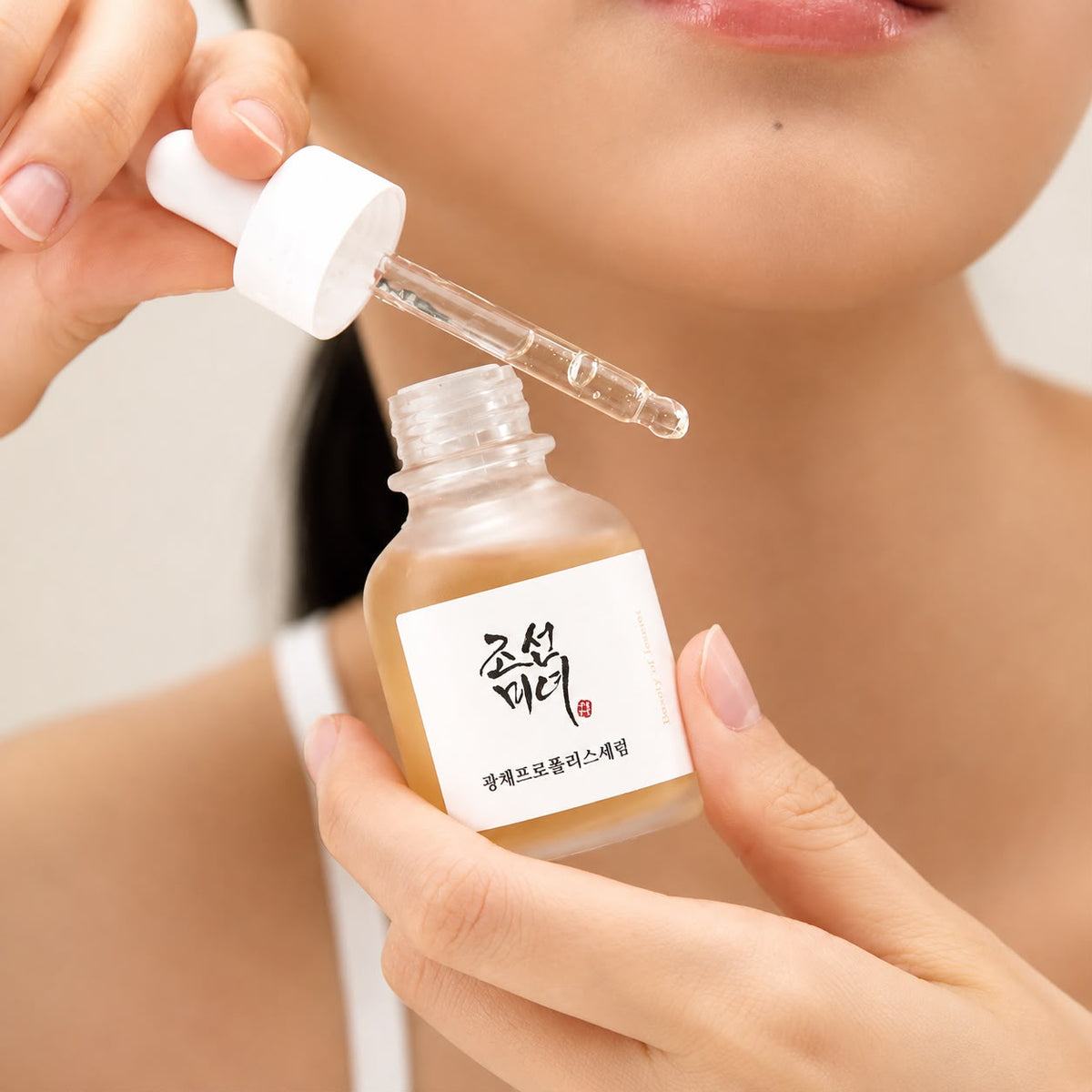 Suero Iluminador de Arroz de Joseon - El Secreto Milenario para una Piel de Porcelana